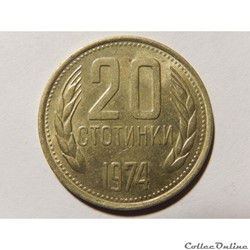 Bulgarie, 20 stotinki de 1974