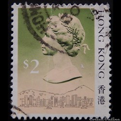 Hong Kong 00509 reine Elisabeth II 2HK$ de 1987