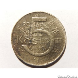 Tchécoslovaquie, 5 korun de 1979