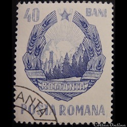 Roumanie 02349 Armoirie 40 Bani de 1967