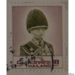Thaïlande 01294 roi Bhumibol Adulyadej 8 Baht de 1989