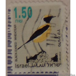 Israël 01203 Traquet oreillard 1.50n de 1993