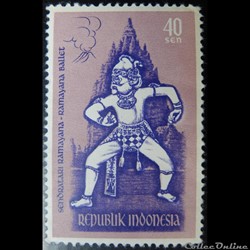 Indonésie 00270 danseur Ramayana 40sen de 1962