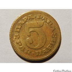 Yougoslavie, 5 para de 1965