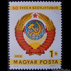 Hongrie 02290 armoirie de l'URSS 1ft de 1972