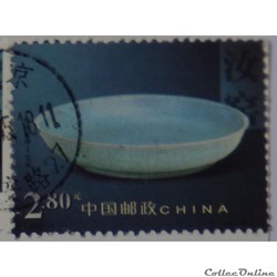 Chine 03338 plat en porcelaine 2.80R de 2002