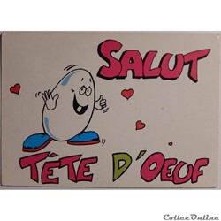 CP Humour, oeuf
