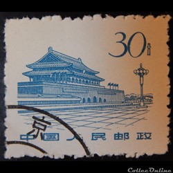 Chine 01389 immeuble 30R de 1961