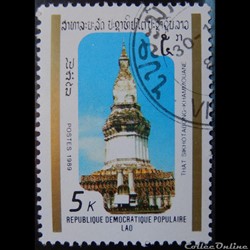 Laos 00936A temple Sikhotabong, Khammouane 5k de 1989