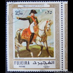 Fujeira 00138-J Napoléon Bonaparte 25D de 1972