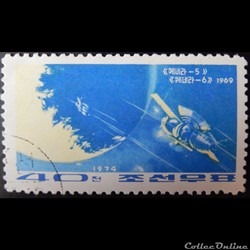 Corée du Nord 01164 voyage spatiale 40C de 1974