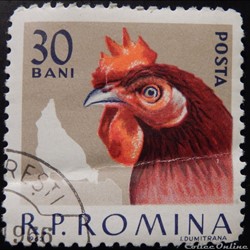 Roumanie 01909 Coq 30 Bani de 1963