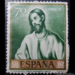 Espagne 01009 peinture de El Greco 70c de 1961