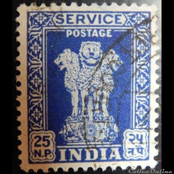 Inde S0021 capital du pilier Asoka 25 Np de 1957