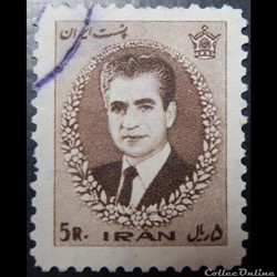 Iran 01160 Mohammad Reza Shah Pahlavi 5R de 1966