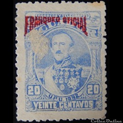 Equateur S0015 Juan José Flores 20c de 1892