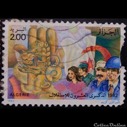 Algérie 00768 indépendance 2.00d de 1982