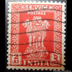Inde S0005 capital du pilier Asoka 2 Annas de 1950