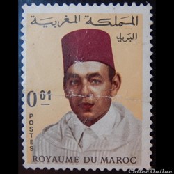 Maroc 00534 roi Hassan II 0.01d de 1968