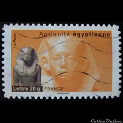 04006 Antiquité égyptienne Pharaon Amenemhat III (XIIème dynastie) 20 gr