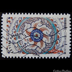 AA00928 Céramique (iznik) 20g