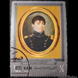 Yemen ? Napoléon Bonaparte 1/4B de ?