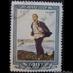 URSS 01599 jeunesse de V. I. Lénine 40 k de 1952