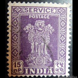 Inde S0019a capital du pilier Asoka 15 Np de 1957