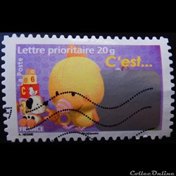 04184 Timbre de naissance C'est une fille 20 gr