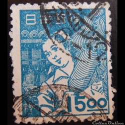 Japon 00398 usine de filature 15 Yen de 1948