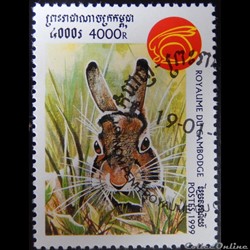 Cambodge 01576 Lapin 4000R de 1999