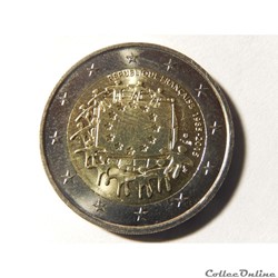 France, drapeau européen