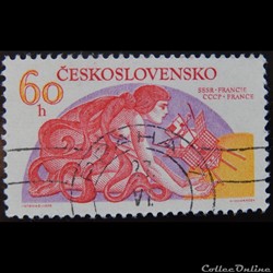 Tchécoslovaquie 02124 recherche spatiale 60 h de 1975