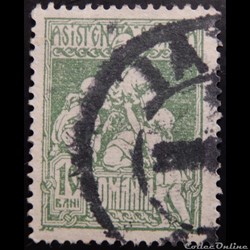 Roumanie 00301 Allaitement 10 Bani de 1921