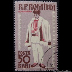 Roumanie 01600 Costume folklorique de Transilvania 50 Bani de 1958