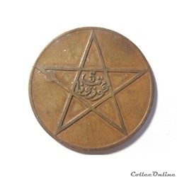 5 mazunas de 1912