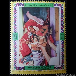 Ajman State 01090A Kimono 40D de 1971
