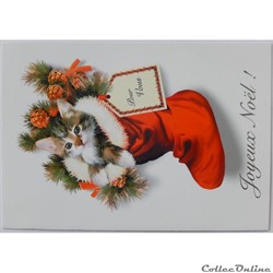 CP Joyeux Noël