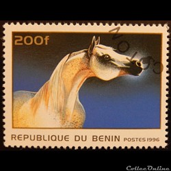 Bénin 00710BS Cheval 200f de 1996