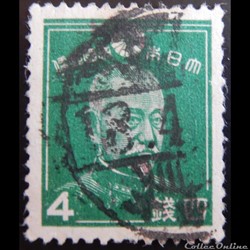 Japon 00242 amiral Marquis Togo Heihachiro 4 Sen de 1937