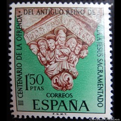 Espagne 01583 dédicace de la Galice à Jésus-Christ 1.50Ptas de 1969