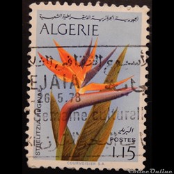 Algérie 00571 fleur oiseau de paradis 1.15d de 1973
