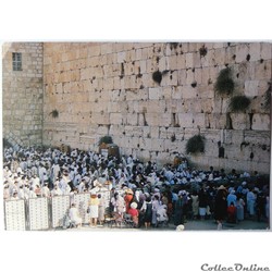 CP d'Israël, Jérusalem