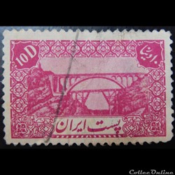 Iran 00666 Pont Weresk 10D de 1942