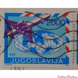 Yougoslavie 02182 Avion Mac Donald Douglas DC10 2000 Din de 1988