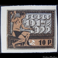Russie 00171 révolution d'octobre 10 r de 1922