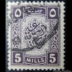 Egypte T000? timbre taxe 5m de ?