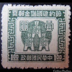 Chine impériale? 1.00 $ de ?