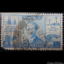 Irak 00201B roi Faisal II 10Fils de 1955