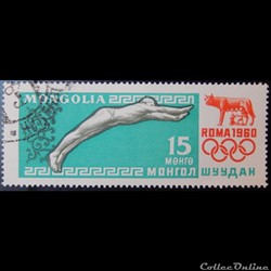 Mongolie 00173 JO de Rome natation 15 M de 1960